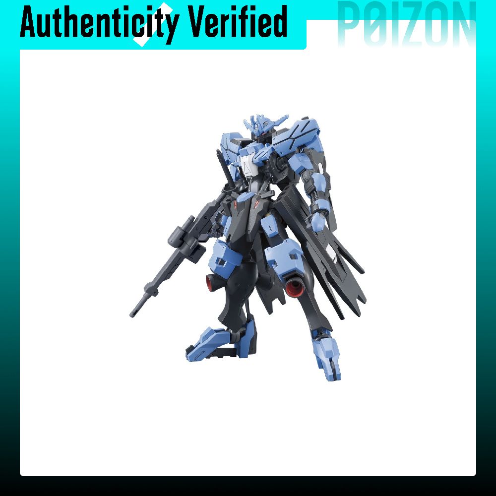 BANDAI HG 1/144 Vidar Gundam,  - огляд і ціна Bandai Model Gundam Hg
