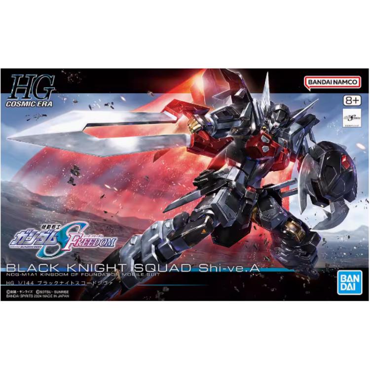 BANDAI HG Gundam SEED Model Ki - огляд і ціна Bandai Model Gundam Hg