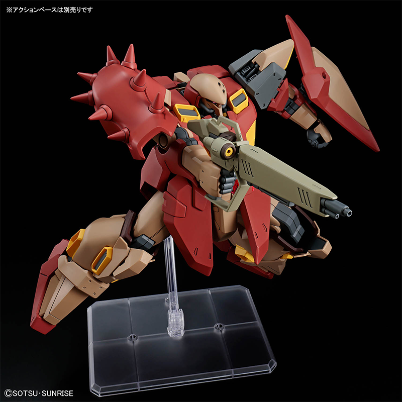 Bandai HG 1/144 HG Gundam MESS - огляд і ціна Bandai Model Gundam Hg